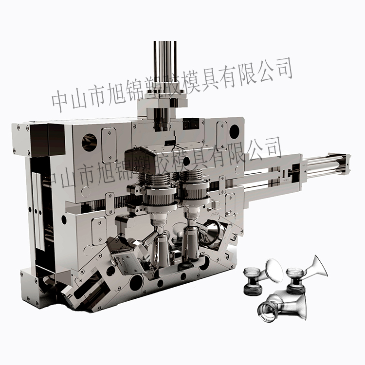 開模模具設(shè)計制作注塑加工-吸奶器模具